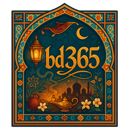 bd365 কুকি নিয়ন্ত্রণ পর্দা